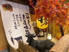 -牛家酒场(7mall店)