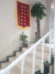 -Dr.林醫生产后修复·配方产康店(南京大厂店)