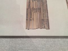 -敦煌市博物馆