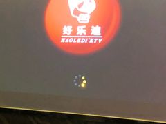 -好乐迪(张扬路八佰伴店)
