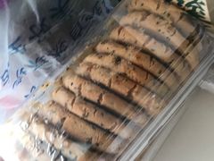 -泸溪河桃酥(西直门凯德店)