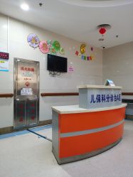 -重庆医科大学附属儿童医院(两江院区)