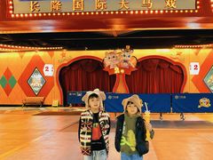 -广州长隆国际大马戏