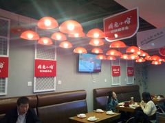 大堂-周鱼小馆石锅酸菜鱼(活力汇店)