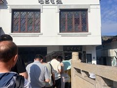 -哑巴生煎(临顿路店)