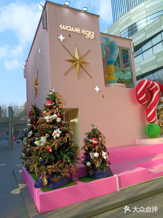 沈阳万象城图片