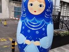 -波特曼西餐厅(南岗店)