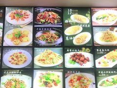 -千品香(碧桂园银河城店)