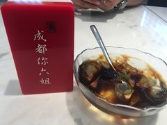 -成都你六姐·牛肉冒菜·麻辣香锅(长泰广场店)