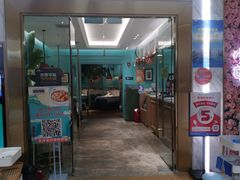 门面-玉玲珑(陆家嘴店)