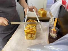 -糖涩(新佳丽店)