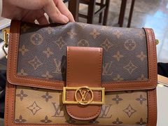 -沐渔二手奢侈品黄金手表包包回收·中古店(广州塔店)