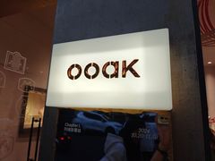 -OOAK设计师品牌概念店(新乐路店)