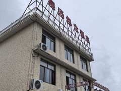 -德泉汤包大酒店