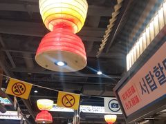 -西塔老太太泥炉烤肉(北京双井店)