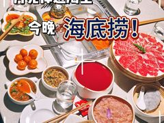 -海底捞火锅(番禺广场店)