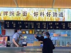 -呼啦面馆(天和里第34店)