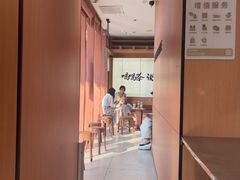 -开元商城(钟楼店)