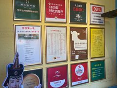 -格日勒阿妈蒙古厨房(大召店)