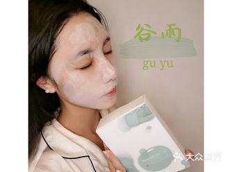 顺应时节,自然护肤丨谷雨绿豆水润净透面膜