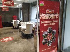 -至美焕新·全屋翻新