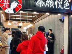 门面-茶颜悦色(坡子街幽兰阁店)