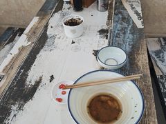 -鲁包面