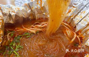 Happy Scallop and Octopus Noodles