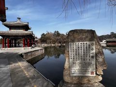 -承德避暑山庄景区