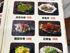 -红星光发煲仔饭(大石街店)