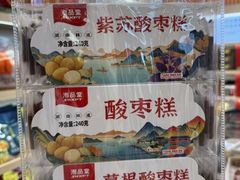 -郴州特产舜华临武鸭(郴州西站店)