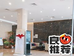 -百姓康洁洗浴中心