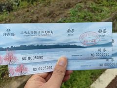 -白鹤梁水下博物馆