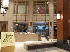 -上海神旺大酒店