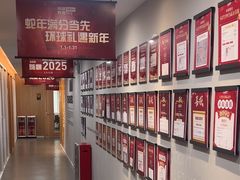 -环球雅思·ALevel·OSSD·DSE·留学英语培训学校(天河岗顶校区)