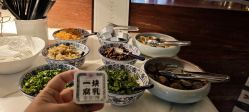-北京瑰丽酒店·宴会厅·婚宴·会展