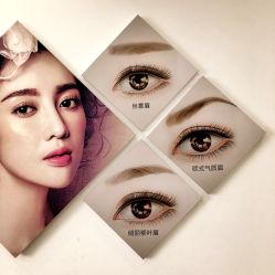 -臣丽纹眉品牌连锁