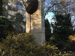 -观象山公园