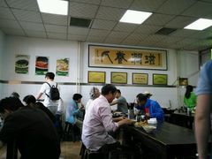 -老磁器口豆汁店(天坛店)