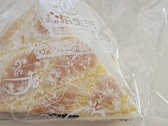 -心乐生活新鲜屋(星海广场店)