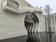 -中国宣纸文化园