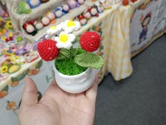 -云间粮仓