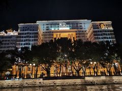 -南通濠河风景名胜区
