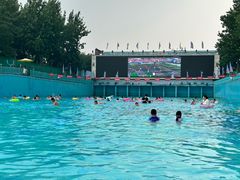 -欢乐水魔方水世界