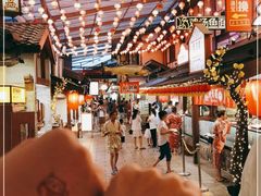 -御温泉·大餐庙会