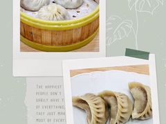 牛肉锅贴-老苏州大客堂·苏帮菜·松鼠桂鱼·苏州传统小吃(观前街人民商场店)