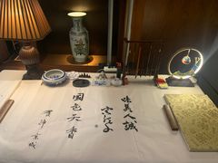 -北京饭店谭家菜