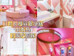 -大连米朵精选酒店(人民路港湾广场地铁站店)