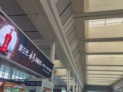 -南宁东站