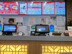 -五芳斋(中山大道总店)